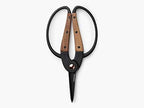 Barebones Garden Scissors - Walnut Scissors - Garden Supplies and Indoor Plant Accessories - Plant Shears with Wide Handles - Comfortable Fit Trimming Shears (Small)