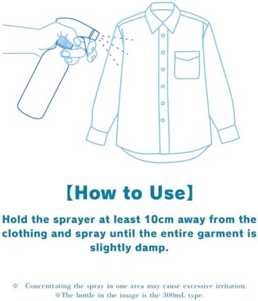 Fabric Cooling Spray powered by Freeze Tech – Alcohol-Free Fabric Mist for Clothes and Sportswear – Lightweight, Quick-Dry Formula with Mint Scent (10oz / 300mL)