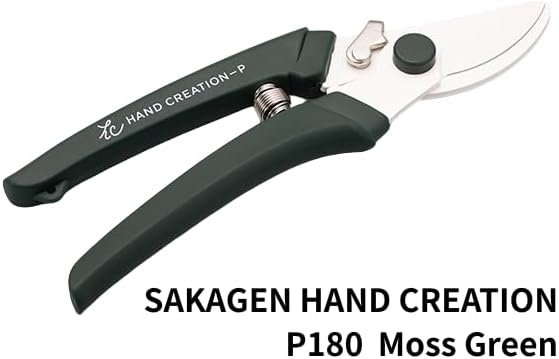 Pruning shears Made in JAPAN Garden Scissors Flower Shears SAKAGEN HAND CREATION P-180 (Red)