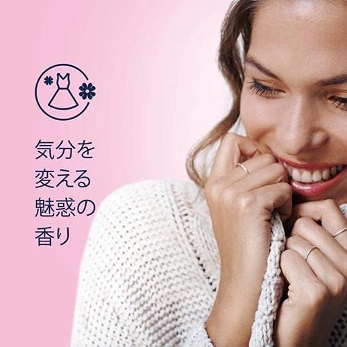 Downy Infusions White Tea & Peony Liquid Fabric Conditioner (Fabric Softener), 56 fl oz