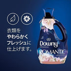 Downy Infusions White Tea & Peony Liquid Fabric Conditioner (Fabric Softener), 56 fl oz