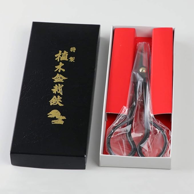 Wazakura Satsuki Bonsai Scissors Made in Japan 7 inch (180 mm), Japanese Bonsai Garden Tools, Hasami Pruning Shears