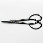 Wazakura Satsuki Bonsai Scissors Made in Japan 7 inch (180 mm), Japanese Bonsai Garden Tools, Hasami Pruning Shears