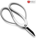 Bonsai Scissors Professional Grade Bonsai Shears Alloy Steel Bonsai Tools Equip With Tool Bag (MT-RBS-190)