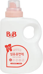 B&B Baby Fabric Softener Bottle Jasmine & Rose 50.7 oz - Hypoallergenic, for Baby, Newborn, or Infant, Sensitive Skin, Natural Ingredients, Clothes Huggably Soft