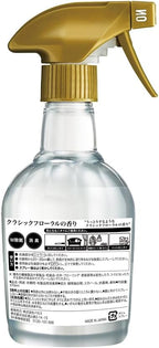 Laundrin Fabric Refresher Spray, Pet Odor Eliminator for Home, Room Essentials Fabric Spray, Odor Removal for Mattress, Curtain, Sofa, Carpet, Furniture, and Bedding - 300ml, Classic Floral