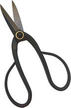 GARDEN GURU Professional Bonsai Scissors 200mm - Traditional Butterfly Pruner Shear for Precise Trimming Pruning and Deadheading of Flowers Plants, Japanese Bonsai Garden Tools