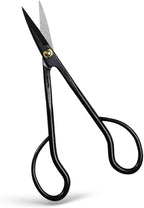 Wazakura Satsuki Bonsai Scissors Made in Japan 7 inch (180 mm), Japanese Bonsai Garden Tools, Hasami Pruning Shears