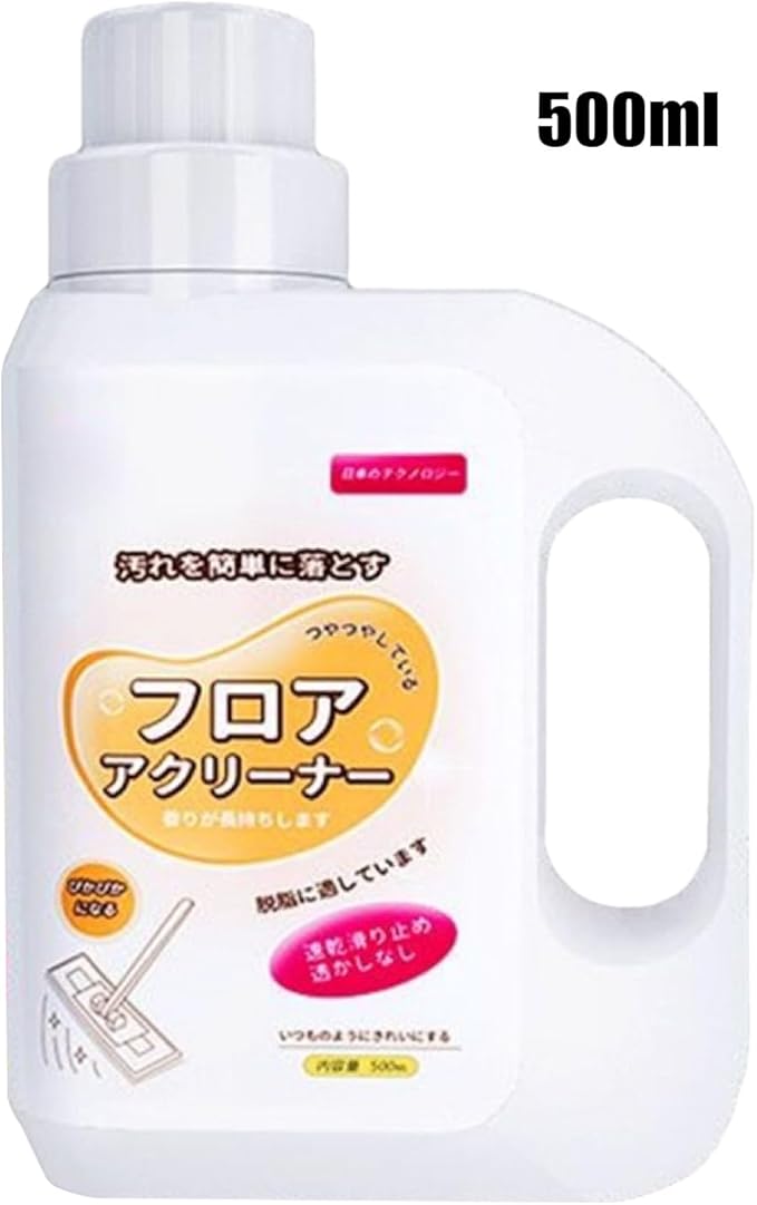 Solubrilho Tile Cleaner, Powerful Grout Cleaners, 500ml, Bathroom Stain Remover & Brightener, Grout Polish Cleaner, Multi-Surfaces Cleaning Solution For Tile, Countertop, Sink, Bathtub, Wall, Kitchen