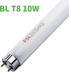 Kensizer 2-Pack 13'' Bug Zapper Light Tubes Replacement 10W Each for 20W Electronic Bug Zapper T8 Lamp Bulbs for Indoor Outdoor