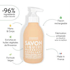 Compagnie de Provence Savon de Marseille Extra Pure Liquid Soap - Exfoliating Sparking Citrus - 10 Fl Oz Pump Bottle