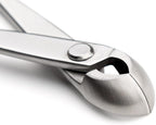 180MM Bonsai Round Edge Cutter Professional Grade Branch Cutter Alloy Steel Bonsai Tools Equip With Tool Bag (MTS-13)