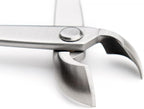 180MM Bonsai Round Edge Cutter Professional Grade Branch Cutter Alloy Steel Bonsai Tools Equip With Tool Bag (MTS-13)