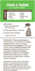 Melaleuca Tough & Tender All Purpose Cleaner NEW 8 Fl Oz (Pack of 1) SUPER-CONCENTRATED