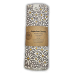 Paperless Towels, 12-12" X 10" Washable Paper Towels, Reusable Paper Towels, 100% Cotton (Grey Variety)