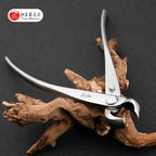 Bonsai Knob Cutter Round Edge Cutter Professional Grade Branch Cutter Alloy Steel Bonsai Tools Equip With Tool Bag (MT-KC-180)
