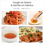 LEONIS Tough on Stains & Gentle on Fabrics Stain Remover Pen 1 Count Pack [ 99664 ]