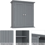 ChooChoo Bathroom Wall Cabinet, Over The Toilet Space Saver Storage Cabinet, Medicine Cabinet with 2 Door and Adjustable Shelves, Cupboard, Navy Blue
