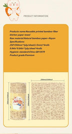 Durable Bamboo Kitchen Paper Towels,Unbleached Bamboo Fiber with Rayon,Dry and wet use, Thickened 4 paper Towel Rolls each carton,Hand washable only,Not machine washable