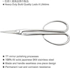 TONMA Satsuki Bonsai Scissors [Made in Japan] Professional 8.5 inch Garden Bonsai Tools Japanese Stainless Steel Hasami Pruning Scissors with Micro Serrated, Mirror Finish Process