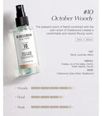 W.Dressroom No.10 October Woody Living Clear Perfume, Body Mist, Long-Lasting Unisex, Alcohol-Free Water-Based, Spray on Skin, Clothes, Bedding & Car, Travel Size 5.28 oz