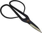 BambooMN Brand - 7.25" Black Bonsai Shear