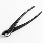 Wazakura 4PCS Bonsai Essential Tool Kit MADE IN JAPAN, Yasugi Steel Twig Bonsai Scissors + Concave Branch Cutter 8in (200mm) + Stainless Tweezers + Sap Eraser Set