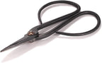 BambooMN Brand - 7.25" Black Bonsai Shear - 10 Shears