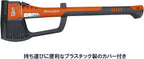 Husqvarna A1400 23" Composite Multi-Purpose Axe
