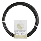 Wazakura 150 gr Black Anodized Aluminum Bonsai Training Wire Made in Japan (5mm, Black)