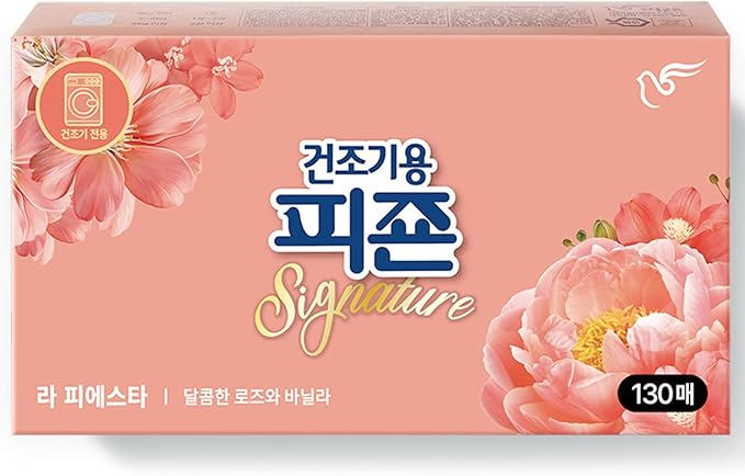 Pigeon Signature Dryer Sheets Laundry Fabric Softener, Vanilla & Rose, La Fiesta, Reduce Static Cling, Eliminate Strong Odor, Infused with Flower Essence, Safe for All, 130 Counts