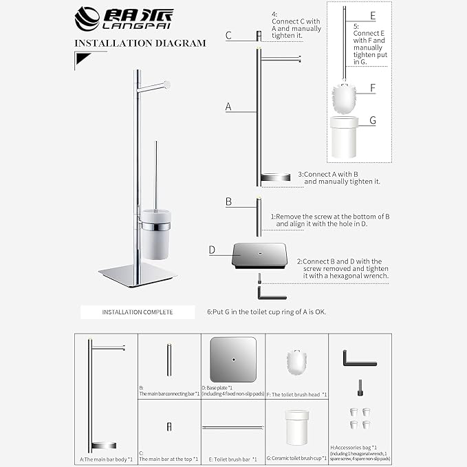 Freestanding Toilet Brush and Paper Holder Set Superior Hotel Luxury Style Join Roll Paper and Toilet Brush Non-Skid Sturdy Floor Stand Brass Chrome with White Ceramic Cup