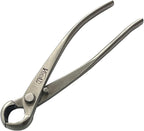 5-Piece Bonsai Tool Set,Bonsai Scissors,Concave Cutter,Knob Cutter,Wire Cutter