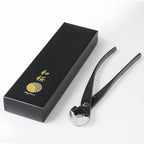 Wazakura Hand Forged Knob Bonsai Cutter Made in Japan 8-1/4 inch (210mm), Japanese Gardening Tools, Round Edge Concave Branch Cutter Black