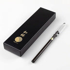Wazakura Bonsai Double Edge Jin Knife 8.2 inches (210 mm) Made in Japan, Deadwood Carving Tool, Japanese Bark Scraper (Circle Shape)