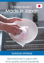 SunSun Sponge Kitchen Sponges, Made in Japan All Surface Scratch-Free Odor Resistant Durable Long-Lasting Sponge for Dishwashing, Monochrome, 4 Count