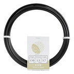 Wazakura 150 gr Black Anodized Aluminum Bonsai Training Wire Made in Japan (3.5 mm, Black)