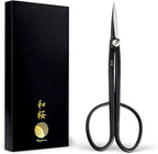 Wazakura Yasugi Steel Series Twig Bonsai Scissors Made in Japan 8-1/4inch (210 mm), Japanese Garden Snip Tools, Flower and Herb Trimming Shears - Yasugi Steel Twig Scissors