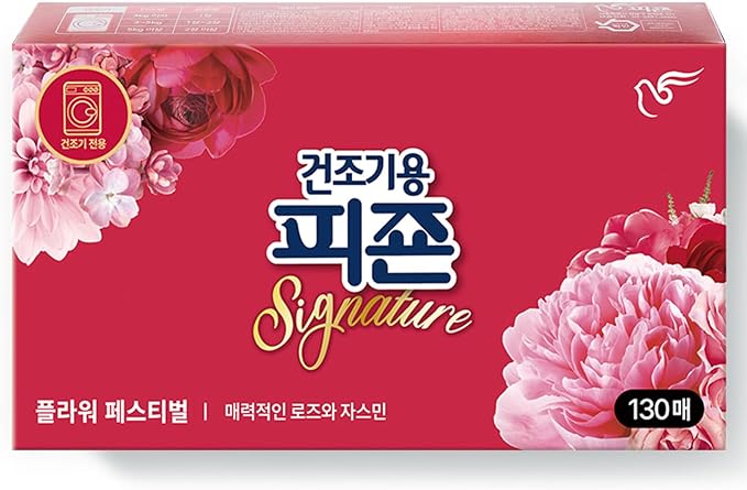 Pigeon Signature Dryer Sheets Laundry Fabric Softener, Rose & Jasmine, Flower Festival, Reduce Static Cling, Eliminate Strong Odor, Infused with Flower Essence, Safe for All, 130 Counts