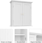 hooChoo Bathroom Wall Cabinet Set of 2, Over The Toilet Space Saver Storage Cabinet, Medicine Cabinet with 2 Door and Adjustable Shelves, Cupboard, White