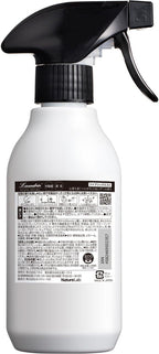 Laundrin Botanical Fabric Mist Bergamot & Cedar Deodorizing Spray 10.1 fl oz (300 ml), Pet Odor Eliminator for Home, Room Essentials Fabric Spray, Odor Removal for Mattress, Curtain, Sofa, Carpet