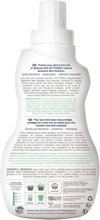 ATTITUDE Sensitive Skin, Hypoallergenic Fabric Softener, Fragrance Free, 33.8 Fluid Ounce, 35 Loads (Pack of 2)