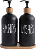 MOMEEMO Black Soap Dispenser Set, Contains Hand and Dish Soap Dispenser, Suitable for Kitchen Decor. (Black)