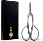 Wazakura Yasugi Stainless Steel Made in Japan Ashinaga Bonsai Scissors 8" (200 mm), Pruning Shears, Japanese Gardening Tools - Yasugi Stainless Steel Traditional Ashinaga