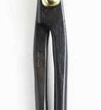 Hanafubuki Wazakura Twig Bonsai Scissors Made in Japan 7inch(180mm), Japanese Bonsai Garden Tools, Hasami Pruning Shears - Black
