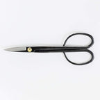 Wazakura Twig Bonsai Scissors Made in Japan 8-1/4inch(210mm), Japanese Bonsai Garden Tools, Hasami Pruning Shears - Long Handle Black