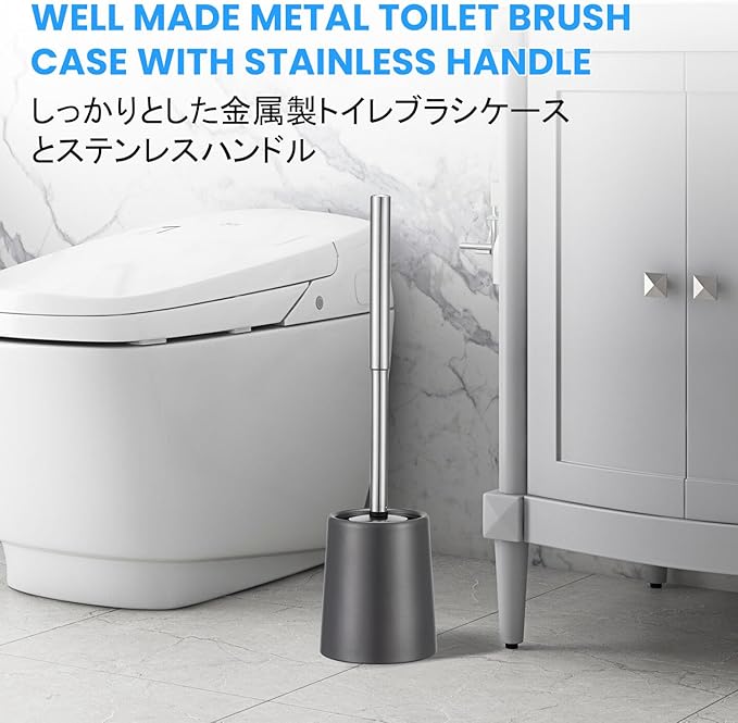 Toilet Brush and Holder Case Coated Metal Case and Stainless Steel Handle Toilet Cleaning Brush Double Layer Holder Long Brush Handle High Density Bristles Toilet Bowl Brushes Grey