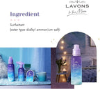 LAVONS Nontoxic Fabric Softeners Liquid, Fabric Conditioner with Organic Extracts, Natural Laundry Softener from Japan, Plant Based FABRIC Softener Sensitive Skin 16.9 Fl Oz to the Moon NOCTURNAL BLUE