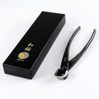 Wazakura Japanese Bonsai Tool Kit Made in Japan - Satsuki Scissors 7inch(180mm) + Concave Branch Cutter 8inch(200mm) Gift Box Set