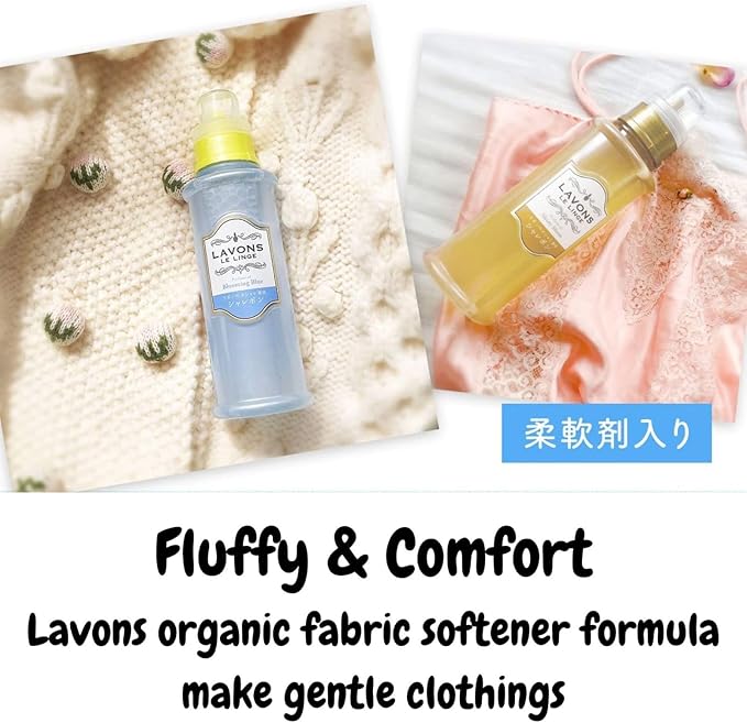 LAVONS Natural Fabric Conditioner for Sensitive Skin, Plant-Based Laundry Softener for Baby & Pet, Reduces Fabric Wrinkles, Long-Lasting Scent & Odor Control from Japan, LUXURY RELAX, 20.3 Fl Oz. 3EA
